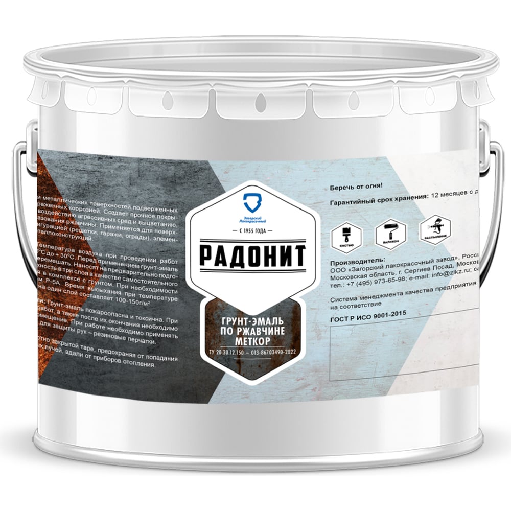 Изображение товара Грунт-эмаль по ржавчине РАДОНИТ МетКор Зеленая 3 кг ZLK07840