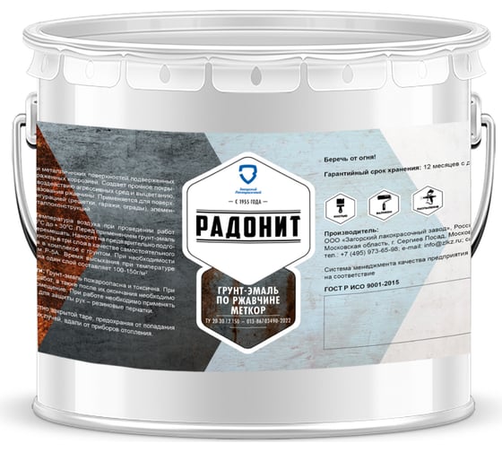Изображение товара Грунт-эмаль по ржавчине РАДОНИТ МетКор Красная 3 кг ZLK07839