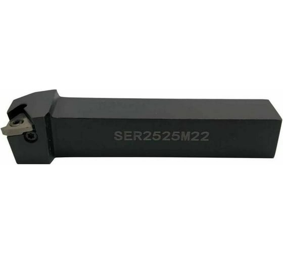 Изображение товара Державка SER2525M22 DESKAR 00-00021429