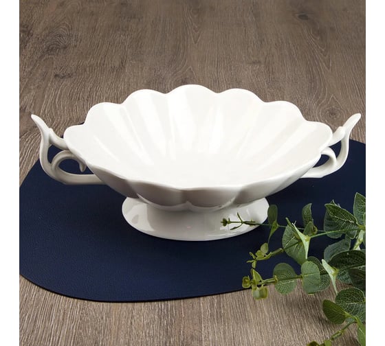 Изображение товара Салатник с ручками на ножке Nouvelle Маршмеллоу, 1000 мл 0530143