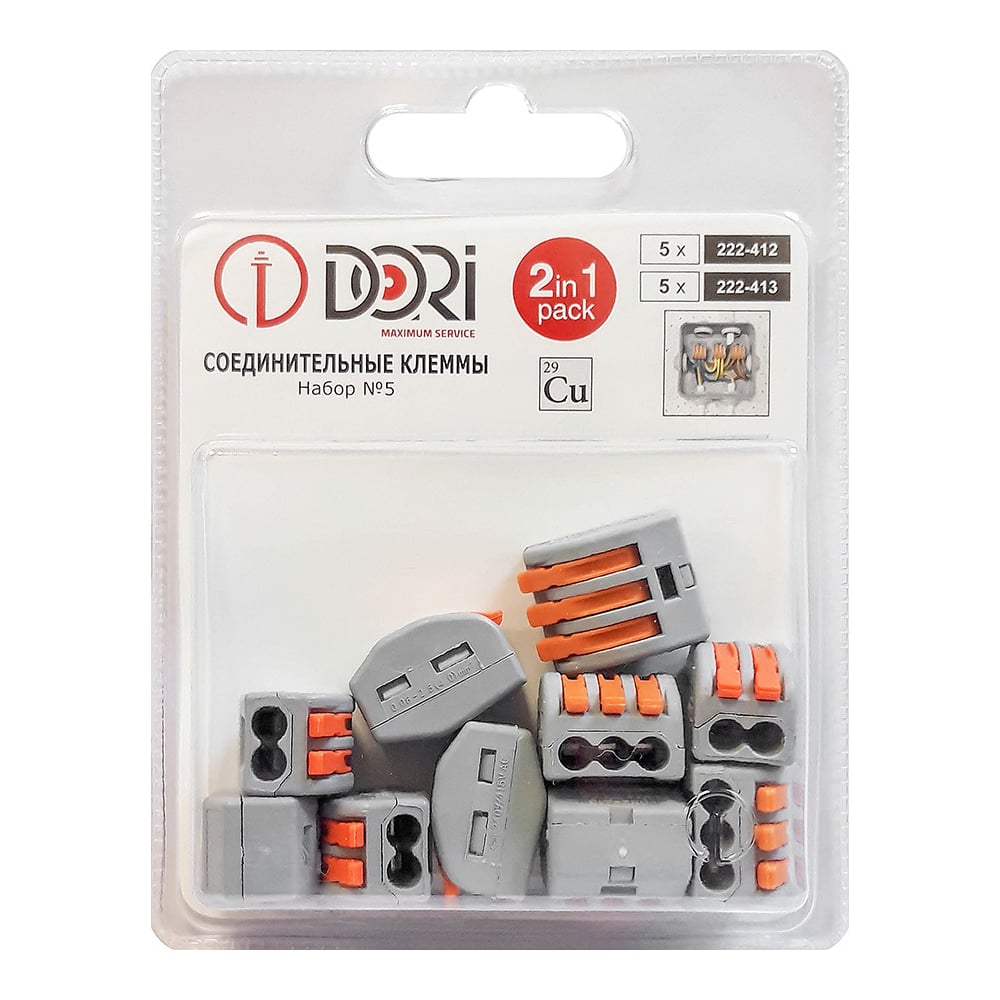 Изображение товара Набор клемм №5 DORI 49432 для электромонтажа разноцветные 10 шт