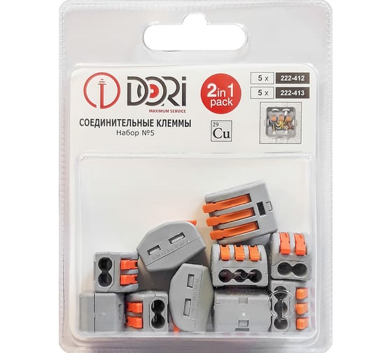 Изображение товара Набор клемм №5 DORI 49432
