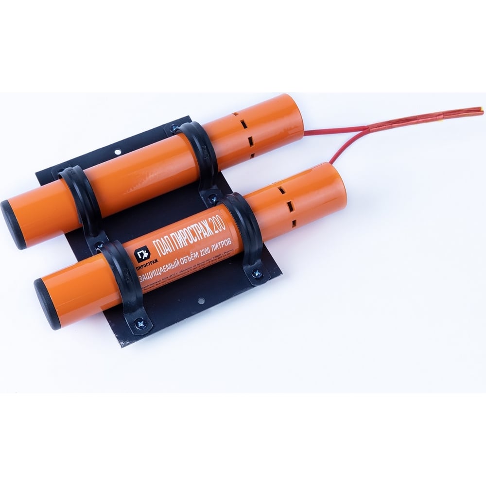 Изображение товара Генератор огнетушащего аэрозоля ЩИТ Пиростраж ГОАП 200 для защиты помещений