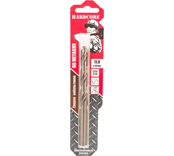 Изображение товара Сверло по металлу кобальтовое (11x142 мм) Hardcore 141110