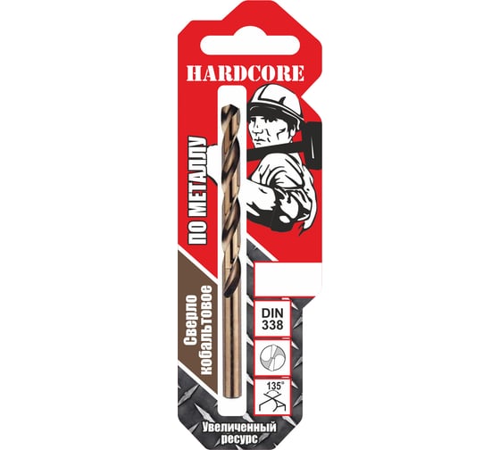 Изображение товара Сверло по металлу кобальтовое (13x151 мм) Hardcore 141130