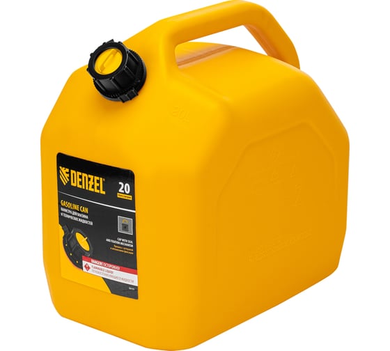 Изображение товара Канистра для ГСМ премиум 20 л DENZEL 53131