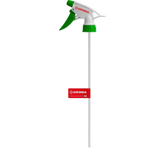Изображение товара Головка-пульверизатор для пластиковых бутылок Grinda PH 8-425010_z02