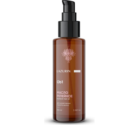Изображение товара Репейное масло для укрепления и роста волос LAZURIN Wh1
