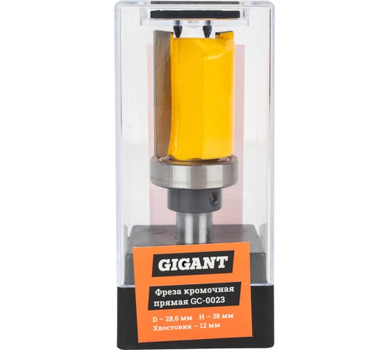 Изображение товара Фреза кромочная прямая D28.6 мм, H38 мм, хвостовик 12 мм Gigant GC-0023