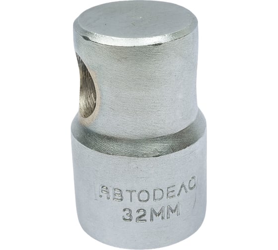 Изображение товара Головка торцевая высокая 32 под вороток АвтоDело 40232 10035