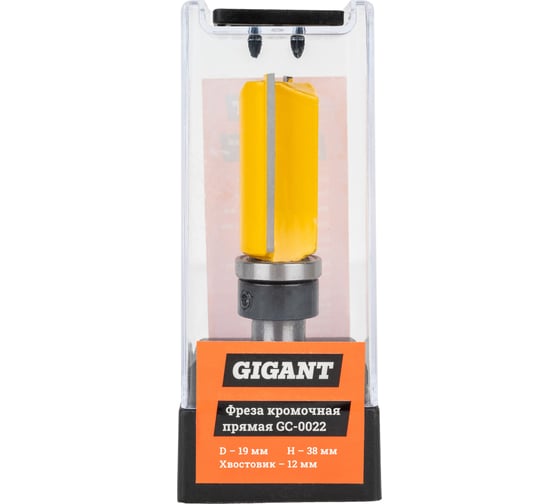Изображение товара Фреза кромочная прямая D19 мм, H38 мм, хвостовик 12 мм Gigant GC-0022