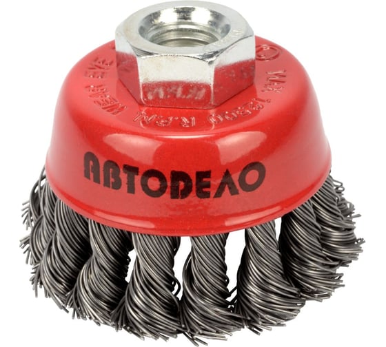 Изображение товара Щетка зачистная для УШМ (65 мм; М14) АвтоDело 44048