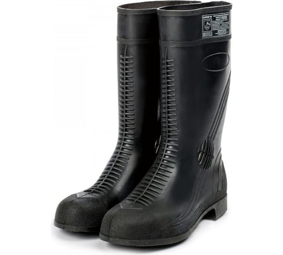 Изображение товара Сапоги резиновые формовые шахтерские с композитными подносками Мун 200 "Карбо-Н" ТЗРО С192 (р. 315)
