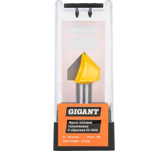 Изображение товара Фреза пазовая галтельная V-образная D25.4 мм, ?90, хвостовик 12 мм Gigant GC-0041