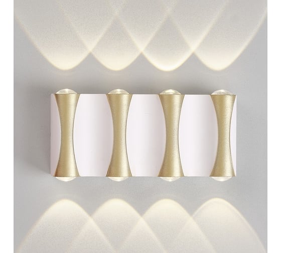 Изображение товара Уличный настенный светильник Crystal lux CLT 022W4 WH-GO 4000K