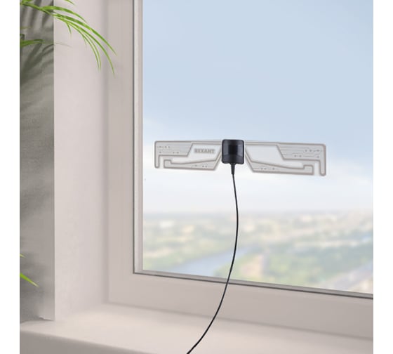 Изображение товара Комнатная антенна REXANT активная для аналогового и цифрового телевидения DVB-T2 Ag-705 34-0705