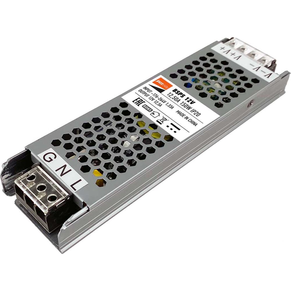 Изображение товара Блок питания для светодиодной ленты Jazzway 150Вт 12В IP20