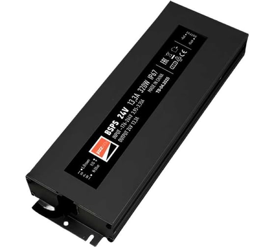 Изображение товара Блок питания для светодиодной ленты Jazzway PRO 320Вт 13.3А 24В IP67 BSPS влагозащитный 5024274