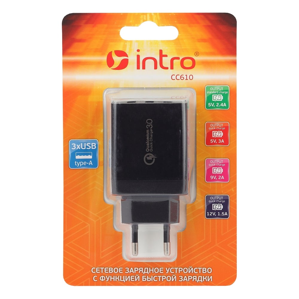 Сетевая зарядка Intro