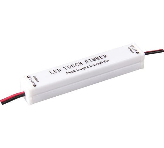 Изображение товара Аксессуар Jazzway Выключатель сенсорный 2-х позиционный (0%/100%) 12/24В 48Вт 4A белый 1035769