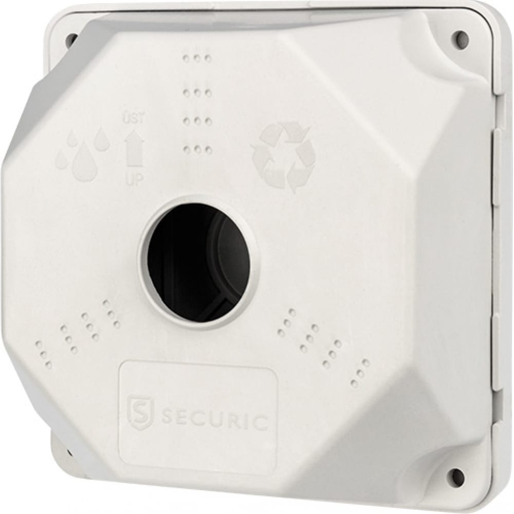 Монтажная коробка для камер видеонаблюдения REXANT монтажная коробка для видеокамер navigator