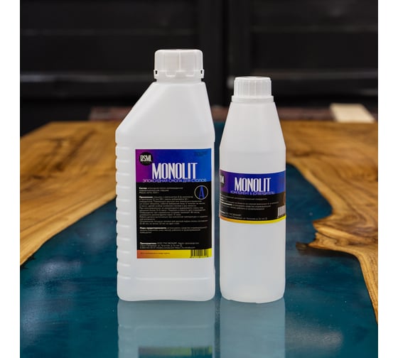 Изображение товара Эпоксидная смола РУ-СМОЛА MONOLIT для заливки толстых слоёв, 1,5 кг MN1500