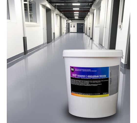 Изображение товара Эпоксидный наливной пол РУ-СМОЛА Технопол набор с кварцевым песком, 12,060 кг, серый SPOLGRYV-12