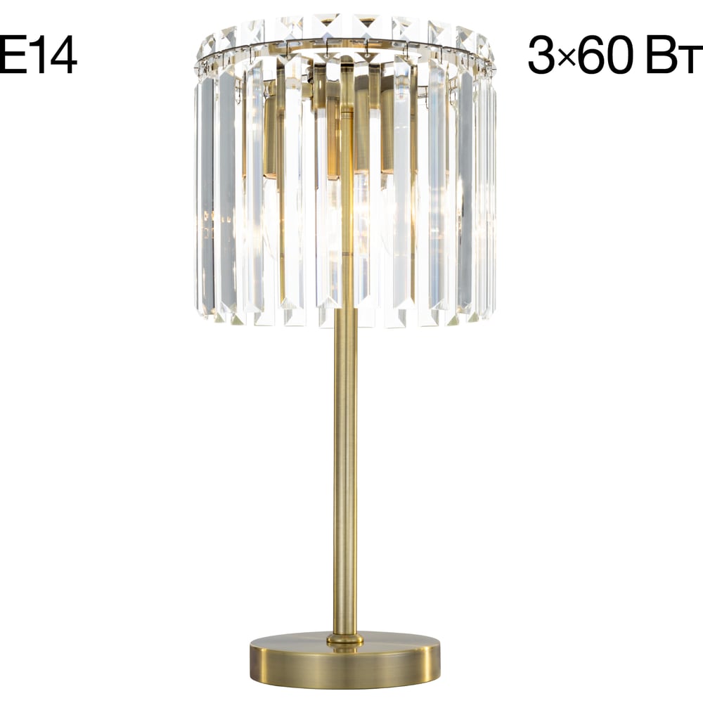 Изображение товара Настольная лампа Citilux Джейн хрустальная бронза 3 лампы E14 классика