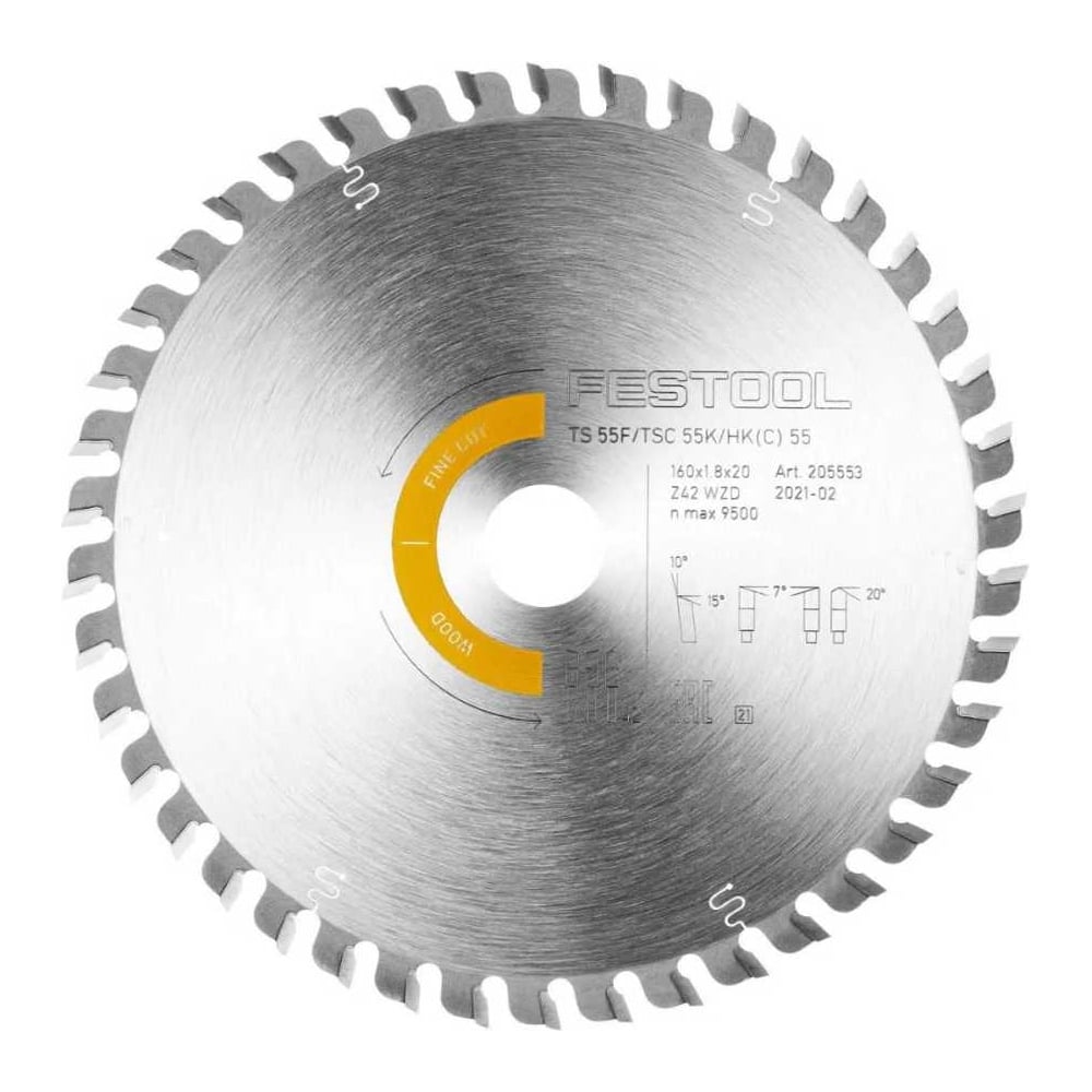FST-205553 угловая шлифмашина союз ушс 9015 диаметр диска 150 мм число оборотов мин 9500 вес нетто 2 кг