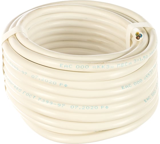 Изображение товара Провод REXANT ПВС 3x1,5 мм2, белый, 10 м, ГОСТ 7399-97 01-8046-10