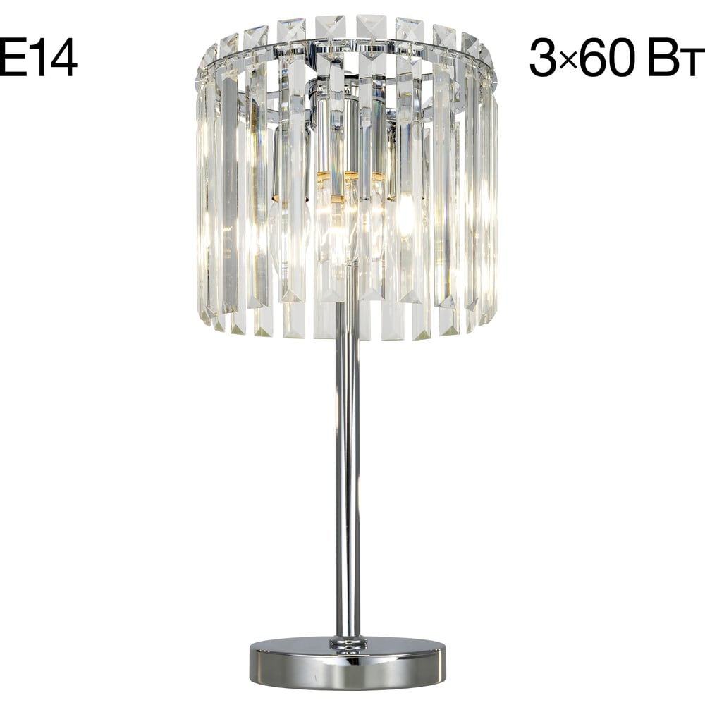 Изображение товара Настольная лампа Citilux Джейн хрустальная хром CL306831 классика элегантная яркая освещенность