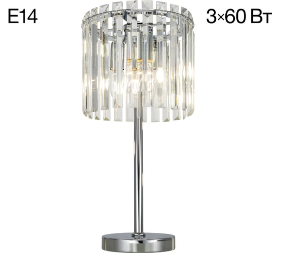 Изображение товара Настольная лампа Citilux Джейн хрустальная, хром CL306831