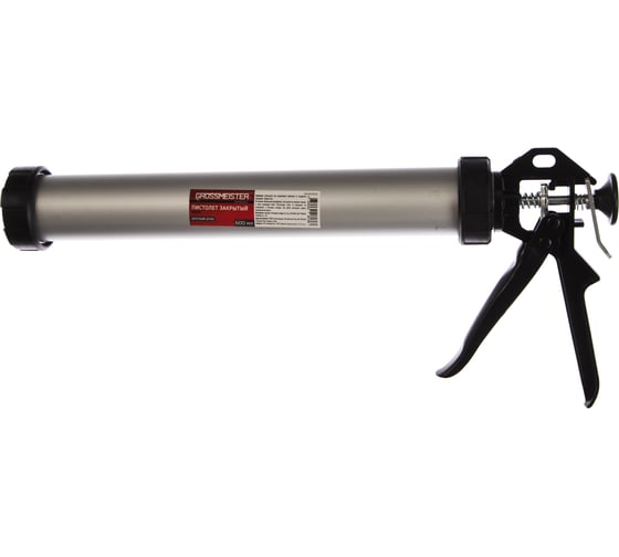 Изображение товара Пистолет закрытого типа GROSSMEISTER Profi 600 мл 005403002