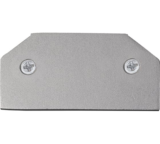 Изображение товара Заглушка для профиля-адаптера в натяжной потолок для однофазного шинопровода Crystal lux CLT 0.212 06