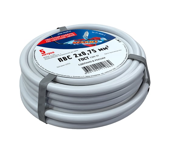 Изображение товара Провод REXANT ПВС 2x0,75 мм2, белый, 5 м, ГОСТ 7399-97 01-8030-5