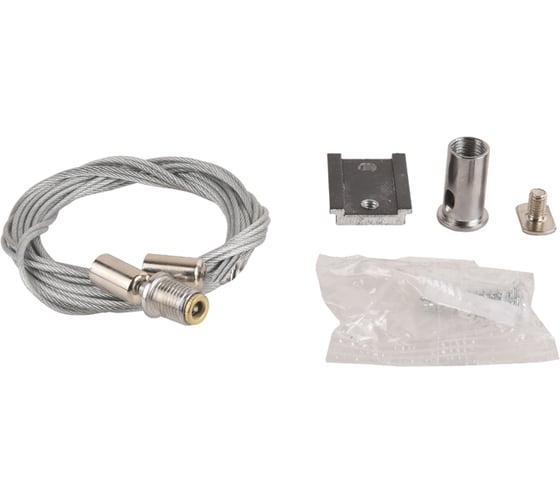 Изображение товара Подвесной комплект для магнитного шинопровода Crystal lux CLT 0.203 01