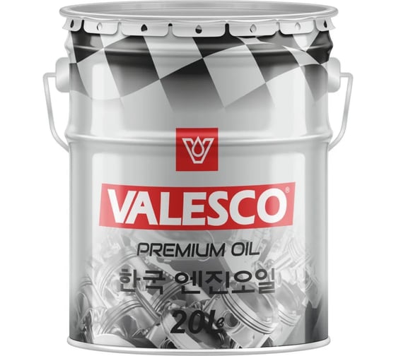 Изображение товара Масло гидравлическое HYDRO HLP 46 20 л VALESCO 307184h