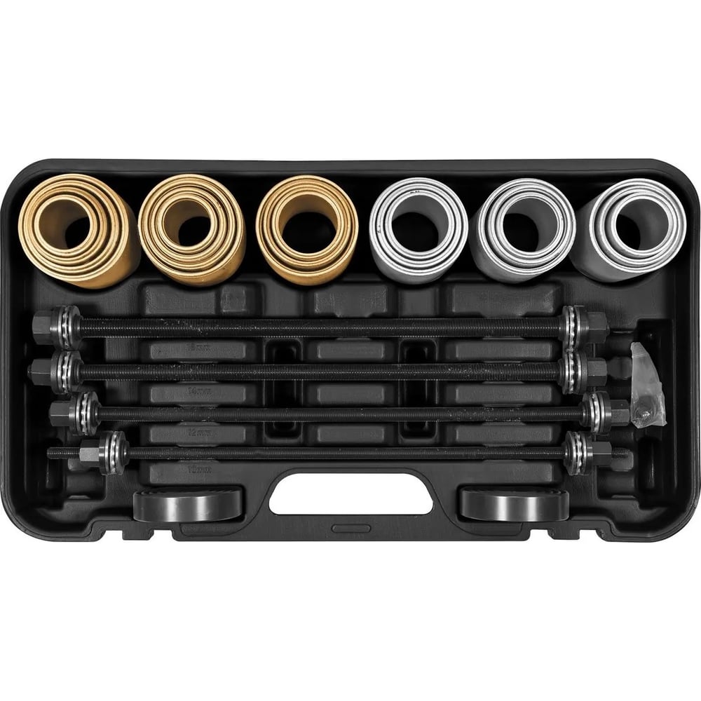 Изображение товара Набор для обслуживания подшипников и втулок YATO YT-25411 профессиональный комплект