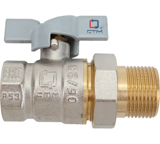 Изображение товара Шаровой кран СТМ СТАНДАРТ 3/4", с накидной гайкой, бабочка CWAFM034