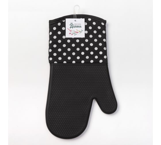Изображение товара Варежка Доляна Профи 300 цвет черный 18x33 см 100% полиэстер силикон 3738376