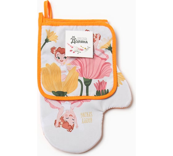 Изображение товара Кухонный набор Доляна Весна варежка 20x28 см, прихватка 17x17 см 35% хлопок 65% полиэстер 9927481