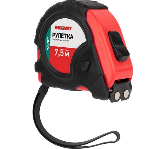 Изображение товара Рулетка REXANT Профи прорезиненный корпус 7,5 м х 25 мм магнитная 12-9016