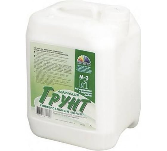 Изображение товара Универсальный грунт Магия Радуги М3 5л 1559