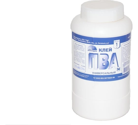 Изображение товара Клей ПВА-М Магия Радуги 1кг 8 4822