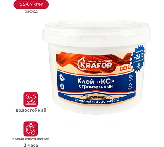 Изображение товара Универсальный клей KRAFOR кс 5 кг 1 44978