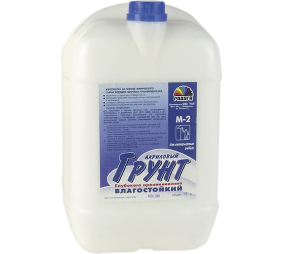 Изображение товара Интерьерный грунт Магия Радуги М2 10л 1556