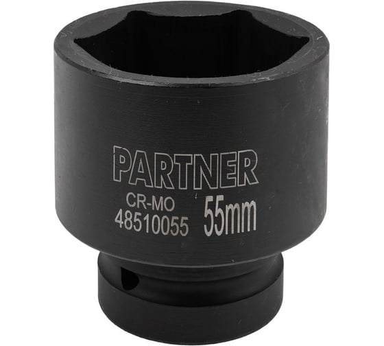 Изображение товара Головка ударная глубокая 6-гранная 55 мм, 1"DR Partner PA-48510055(13106)