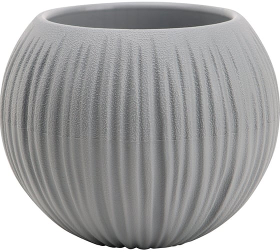 Изображение товара Кашпо bmc КШ-4433 "Сфера Мини" d-12см, h-10см, 0,3 л, Серый 069727