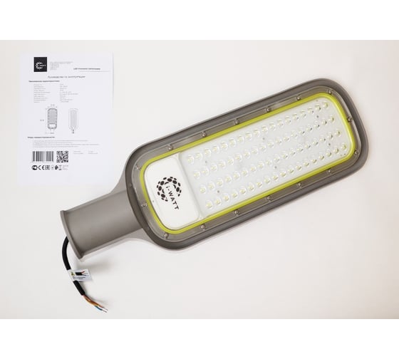 Изображение товара Консольный светильник I-WATT LED 150Вт 6400К IP65 12000Лм i-15103