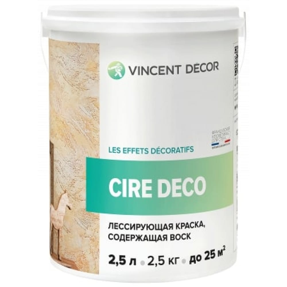 фото Лессирующая полупрозрачная краска vincent decor cire deco содержащая воск 2,5л 103-017